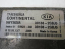 ENGINE COMPUTER KIA OPTIMA 2014 39108-2GBJ5 39138-2GBJ5 2.4L AT ECM PCM ECU OEM