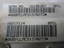 ENGINE COMPUTER OLDSMOBILE CIERA 1994 1995 16196387 3.1L ECM PCM ECU OEM