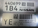 ENGINE COMPUTER PROGRAMMED PLUG&PLAY INFINITI G25 2011 BEM392-000 A1 ECM OEM