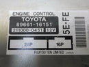 ENGINE COMPUTER PROGRAMMED PLUG&PLAY TOYOTA PASEO 1993 1994 1995 89661-16151 OEM