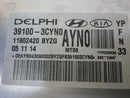 ENGINE COMPUTER KIA SEDONA 2015 39100-3CYN0 ECM ECU PCM OEM