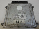 ENGINE COMPUTER HYUNDAI SONATA 2006 2007 2008 39100-25135 ECM PCM ECU OEM