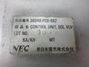 ENGINE COMPUTER HONDA PRELUDE 1983 36048-PC6-662 PCM ECM ECU OEM