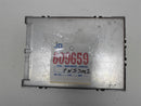 ENGINE COMPUTER BUICK RIVIERA 1985 1226866 PCM ECM ECU OEM