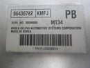 ENGINE COMPUTER PROGRAMMED CHEVROLET OPTRA 2006 96436782 MANUAL TRANS ECM ECU