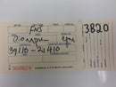 ENGINE COMPUTER HYUNDAI EXCEL 1988 1989 39110-21410 PCM ECM ECU OEM