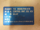 ENGINE COMPUTER HONDA ACCORD 1986 1987 36048-PH4-676 PCM ECM ECU OEM