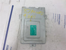 ENGINE COMPUTER HONDA ACCORD 1986 1987 36048-PH4-666 PCM ECM ECU OEM