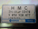 ENGINE COMPUTER HYUNDAI ELANTRA 1994 39110-33470 1.8L ECM PCM ECU OEM