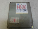 ENGINE COMPUTER GEO METRO 1997 33920-52GU0 PCM ECM ECU OEM