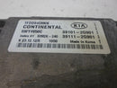 ENGINE COMPUTER KIA OPTIMA 2011 2012 2013 39111-2G901 39101-2G901 ECM PCM OEM