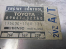 ENGINE COMPUTER TOYOTA CAMRY 1988 1989 89661-32260 175000-1164 PCM ECM ECU OEM