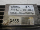 ENGINE COMPUTER HYUNDAI SONATA 2011 39111-2G665 PCM ECM ECU OEM