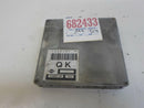 ENGINE COMPUTER PROGRAMMED PLUG&PLAY NISSAN ALTIMA 1997 JA18H59 E3B 2.4L ECM OEM
