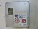 ENGINE COMPUTER PROGRAMMED PLUG&PLAY NISSAN MAXIMA 2000 A56-P53 Z54 PCM ECM OEM