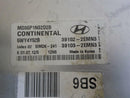 ENGINE COMPUTER HYUNDAI ELANTRA 2011 2012 2013 39102-2EMN3 39103-2EMN3 1.8L OEM