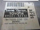 ENGINE COMPUTER PROGRAMMED PLUG&PLAY TOYOTA CAMRY 1999 89661-06671 PCM ECM OEM