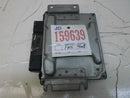 ENGINE COMPUTER NISSAN ALTIMA 2013 2014 2015 BEM400-300 A1 NEC013-031 ECM OEM