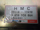 ENGINE COMPUTER HYUNDAI ELANTRA 1994 1995 39110-33490 1.6L ECM PCM ECU OEM