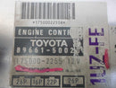 ENGINE COMPUTER PROGRAMMED PLUG&PLAY LEXUS LS400 1990 1991 1992 89661-50020 OEM