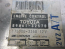 ENGINE COMPUTER PROGRAMMED PLUG&PLAY TOYOTA CAMRY 1990 1991 89661-32570 AT OEM