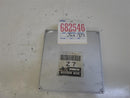 ENGINE COMPUTER PROGRAMMED PLUG&PLAY NISSAN SENTRA 1999 JA18P18 B1A 1.6L ECM OEM
