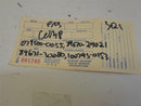 Traction Control Module Lexus GS300 1993 1994 1995 1996 1997 89631-30080
