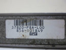 ENGINE COMPUTER ACURA CL 1997 37820-P8A-L00 3.0L PCM ECM ECU OEM