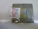 ENGINE COMPUTER MITSUBISHI EXPO 1995 MD758276 PCM ECM ECU OEM