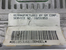 ENGINE COMPUTER PROGRAMMED PLUG&PLAY OLDSMOBILE CUTLASS 1996 16231853 PCM ECM