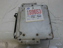 ENGINE COMPUTER BMW 7-SERIES 750I 1989 1990 0261200156 ECU ECM OEM