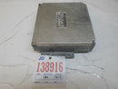 ENGINE COMPUTER MERCEDES BENZ E-CLASS 0255458632 VIN CLEARED ECM PCM ECU OEM