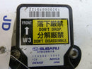 Stability Control Module Subaru Tribeca 2008 2009 2010 2011 2012 27542XA01A