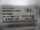 ENGINE COMPUTER HYUNDAI SONATA 2009 2010 39100-2G351 PCM ECM ECU OEM