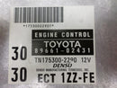 ENGINE COMPUTER PROGRAMMED PLUG&PLAY TOYOTA COROLLA 1998 89661-02431 PCM ECM OEM