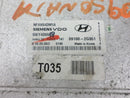 ENGINE COMPUTER HYUNDAI SONATA 2009 2010 39100-2G351 PCM ECM ECU OEM