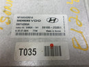 ENGINE COMPUTER HYUNDAI SONATA 2009 2010 39100-2G351 PCM ECM ECU OEM