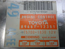 ENGINE COMPUTER GEO PRIZM 1989 1990 89661-12351 175700-1830 ECM ECU OEM
