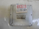 ENGINE COMPUTER MERCEDES BENZ ML320 2003 2004 2005 1121533379 VIN CLEARED ECM