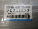 ENGINE COMPUTER MITSUBISHI GALANT 1998 MD346673 PCM ECM ECU OEM