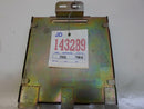 ENGINE COMPUTER NISSAN SENTRA 1985 1986 A11-A30 B34 PCM ECM ECU OEM