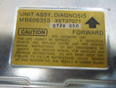 Airbag Control Module Mitsubishi Diamante 1992 X6T37071