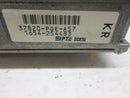 ENGINE COMPUTER ACURA CL 2001 2002 2003 37820-PGE-A57 PCM ECM ECU OEM