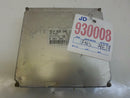ENGINE COMPUTER MERCEDES BENZ W210 E-CLASS E320 1997 0205451132 VIN CLEARED OEM