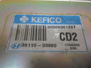 ENGINE COMPUTER HYUNDAI SONATA 1998 39110-33980 2.0L ECM ECU PCM OEM