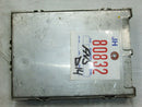 ENGINE COMPUTER OLDSMOBILE CUSTOM CRUISER/CUTLASS/EIGHTY EIGHT 1985 1227076 OEM