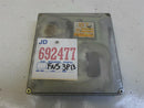 ENGINE COMPUTER PROGRAMMED PLUG&PLAY NISSAN MAXIMA 1996 A18-C85 EX9 3.0L ECM OEM