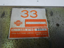 ENGINE COMPUTER NISSAN PULSAR 1989 1990 A11-A85 A78 AT PCM ECM ECU OEM