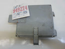 ENGINE COMPUTER PROGRAMMED PLUG&PLAY NISSAN QUEST 1995 1996 MECM-C400 F4 PCM OEM