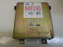 ENGINE COMPUTER HYUNDAI ELANTRA 1994 1995 39110-33490 1.6L ECM PCM ECU OEM